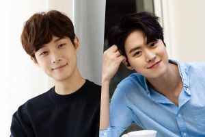 Choi Woo Shik et Gong Myung vont jouer ensemble un nouveau film