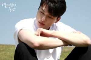 Shin Seung Ho baigne dans la lumière du soleil dans le teaser du prochain drame