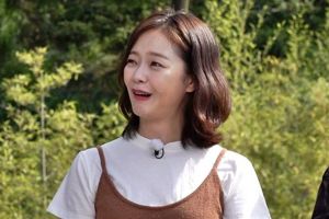 Yoo Jae Suk s'excuse auprès de Jun So Min pour son arrangement raté d'un rendez-vous à l'aveugle