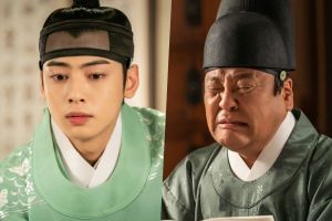 Cha Eun Woo d'ASTRO et Sung Ji Roo ont une belle relation Prince-Eunuque dans leur prochain drame historique