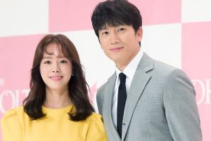 Le lien "Family Wife" reste fort tandis que Ji Sung montre son soutien à Han Ji Min et à "One Spring Night"