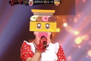 Une membre du groupe féminin a captivé l'auditoire avec sa voix fascinante dans "The King Of Mask Singer"