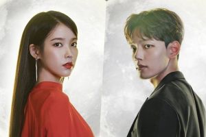 IU et Yeo Jin Goo ont l'air mystérieux et impressionnant dans les nouvelles affiches de leurs personnages pour "Hotel Del Luna"