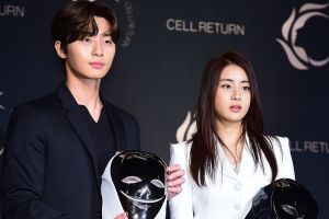 Park Seo Joon et Kang So Ra se rencontrent 7 ans après "Dream High 2"