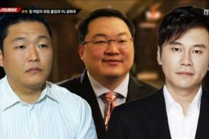 "Straight" de MBC rapporte de nouveaux détails sur la participation de Yang Hyun Suk à la médiation de la prostitution