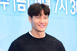 Kim Jong Kook confirmée comme MC de "The Call 2"