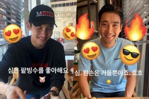 Changmin de TVXQ et Choi Siwon de Super Junior profitent d'un bon rendez-vous avec un dessert