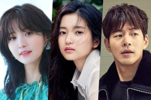 Jeonghwa de EXID en pourparlers pour signer avec l'agence de Kim Tae Ri et Lee Sang Yoon