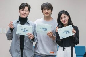 Ji Sung, Lee Se Young, Lee Kyu Hyung et d'autres se réunissent pour la première lecture du nouveau scénario de drame médical