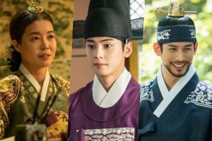 "L'historien recrue Goo Hae Ryung" présente la famille royale de Cha Eun Woo d'ASTRO