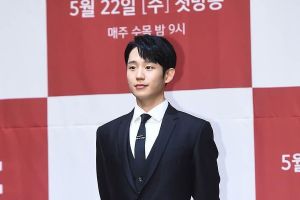 Jung Hae In revoit l'offre de casting pour le rôle principal dans le nouveau drame