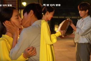 Shin Hye Sun et L d'INFINITE sont chauds alors qu'ils tournent la scène du baiser dans "Angel's Last Mission: Love"