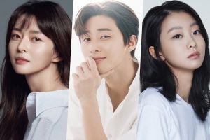 Kwon Nara en discussion pour jouer avec Park Seo Joon et Kim Da Mi dans le nouveau drame de JTBC