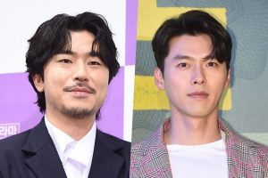 Lee Si Eon partage une vieille photo avec Hyun Bin pour ses débuts au 10e anniversaire