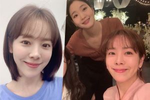 Han Ji Min remercie Kim Go Eun pour une surprise réfléchie