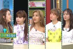 Sandara Park, Park Bom, Yubin, Jenyer et Song Ji Eun partagent leurs véritables sentiments pour leurs concepts passés + Dansez des chansons à succès réunies