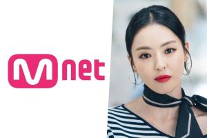 Mnet va lancer une nouvelle compétition de groupes de femmes avec Lee Da Hee dans les négociations pour être le présentateur