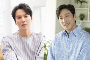 Kim Nam Gil et Lee Sun Gyun en pourparlers pour présenter un spectacle de variétés