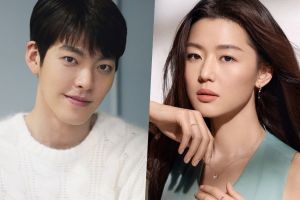 Kim Woo Bin, Jun Ji Hyun et d'autres ont répondu aux publications sur un nouveau film de science-fiction