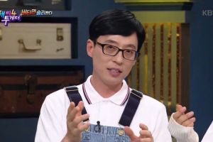 Yoo Jae Suk blague sur le fait qu'il pense que ses enfants pourraient être des génies