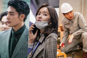 Sung Hoon, Han Bo Reum et Baro de B1A4 se préparent à sauver une entreprise dans le drame à venir "Level Up"