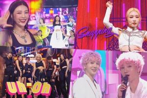 Red Velvet, Chungha, (G) I-DLE, Yesung de Super Junior et plus jouent dans "Inkigayo"