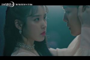 IU fait une offre à Yeo Jin Goo qu'il ne peut refuser avec le teaser "Hotel Del Luna"