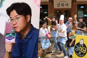 PD Na Young Suk parle de la copie du menu du restaurant de "Kang's Kitchen 2"