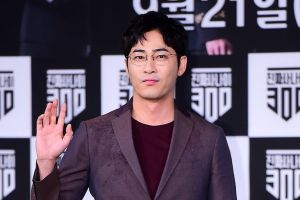 Kang Ji Hwan termine la deuxième série d'interrogatoires de la police sur des allégations d'agression sexuelle