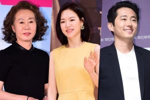 Yoon Yeo Jung et Han Ye Ri feront leurs débuts à Hollywood dans un film avec Steven Yeun