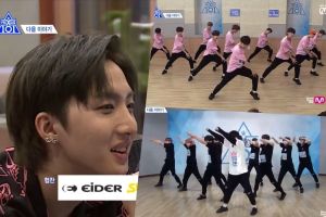 Les participants de "Produce X 101" impressionneront Hui de PENTAGON par ses compétences avant la finale