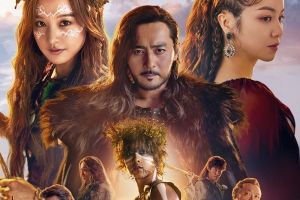 "Arthdal Chronicles" annonce la date de sortie de sa 3ème partie