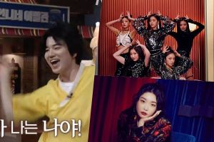 Sungjong d'INFINITE enchante les acteurs du "Amazing Saturday" avec les reprises de ITZY et Chungha