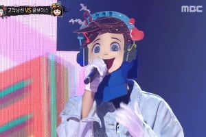 Le chanteur du groupe masculin impressionne par sa voix dans "The King Of Mask Singer"