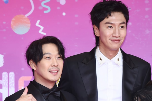 HaHa souhaite à Lee Kwang Soo un joyeux anniversaire avec un message sincère