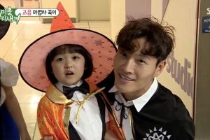 Kim Jong Kook est surprise lorsqu'un enfant lui demande s'il aime Song Ji Hyo