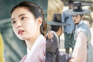 Shin Se Kyung et Cha Eun Woo d'ASTRO entrent en crise dans "l'historien recrue Goo Hae Ryung"