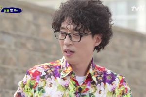 Yoo Jae Suk parle du moment le plus difficile de sa carrière