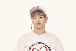 La Fédération coréenne des dirigeants répond aux rapports sur le statut du directeur de Kang Daniel