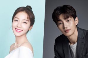 Seol In Ah et Kim Jae Young sont confirmés dans le prochain drame de KBS