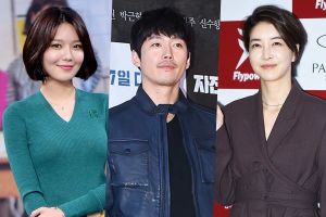 Jang Hyuk, Sooyoung et Jin Seo Yeon reçoivent des offres pour jouer dans un nouveau thriller