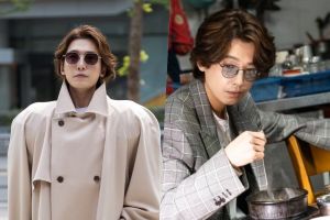 Jung Kyung Ho marche entre fantaisie et comédie dans le prochain drame de tvN