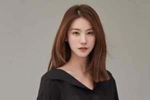 Yoo In Young participera à un nouveau drame d'espionnage féminin