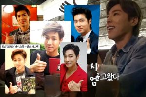 Yunho de TVXQ parle de la signification du signe du pouce levé dans sa vie personnelle