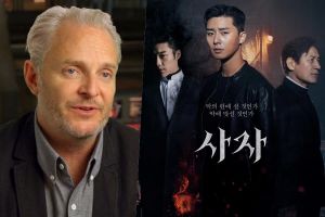 Le directeur de "The Hunger Games", Francis Lawrence, loue "The Divine Fury"