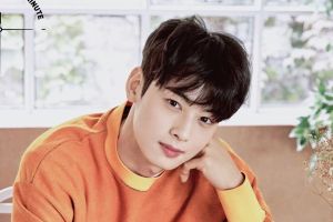 Cha Eun Woo d'ASTRO annonce la première tournée de fans en solo