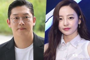 Le procureur demande à ce que Choi Jong Bum soit condamné à trois ans de prison pour l'affaire impliquant Goo Hara