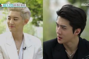 EXO-SC partage l'histoire de la formation de son unité + Ils choisissent le plus beau membre d'EXO