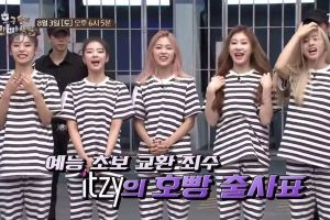 ITZY donne tout d'avance pour sa comparution dans "Mafia Game In Prison"