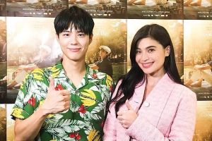 Park Bo Gum répond gentiment au tweet de l'actrice Anne Curtis